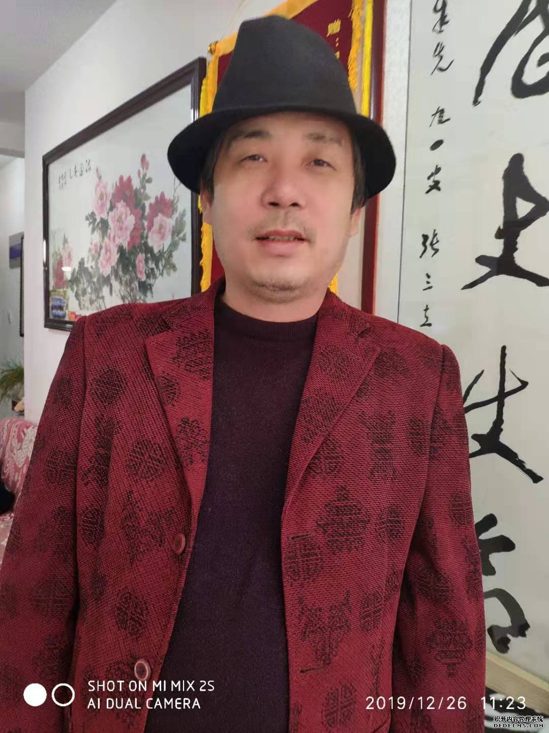 李平安